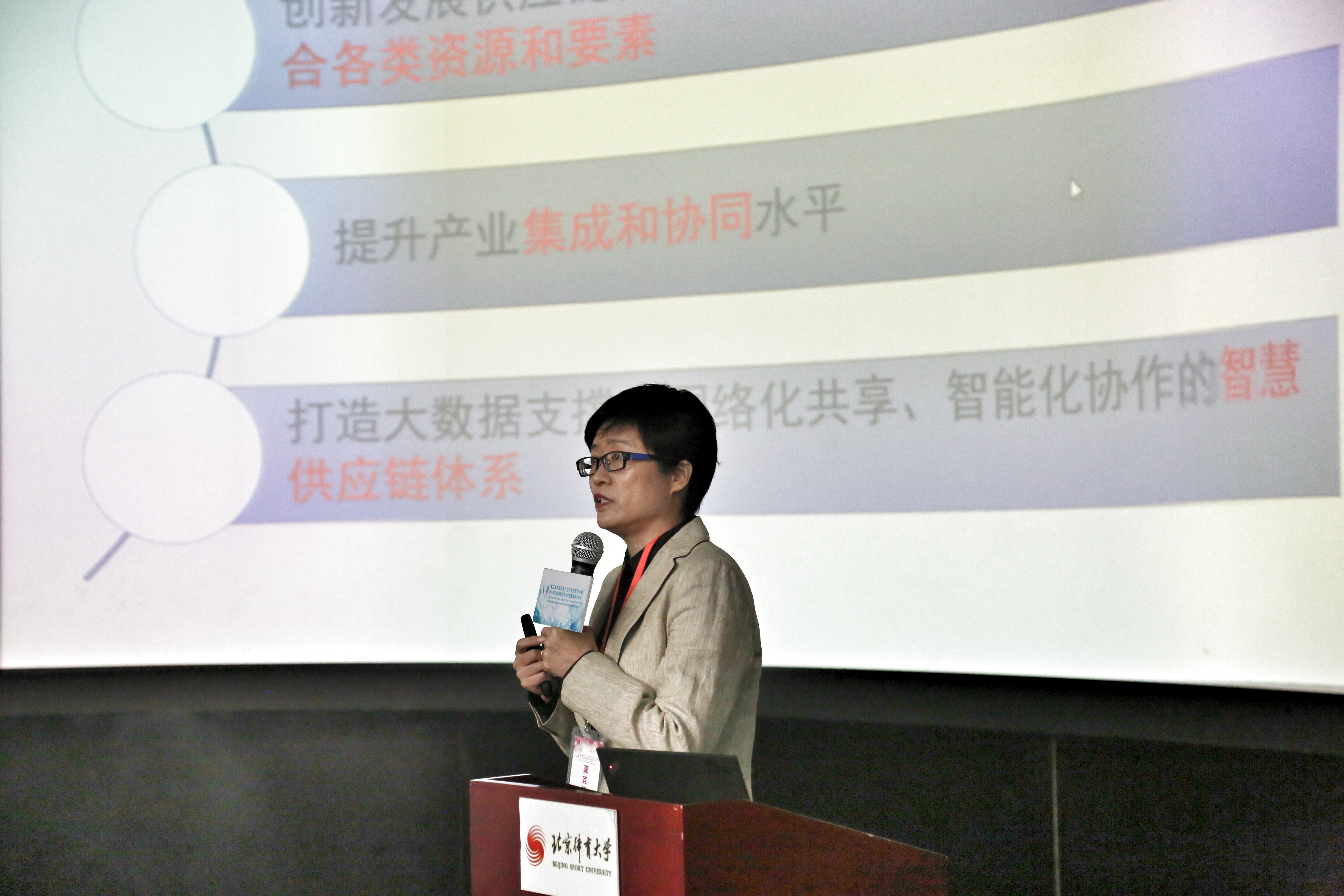 欧博abg - 官方网站登录入口