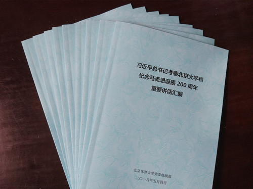 欧博abg - 官方网站登录入口