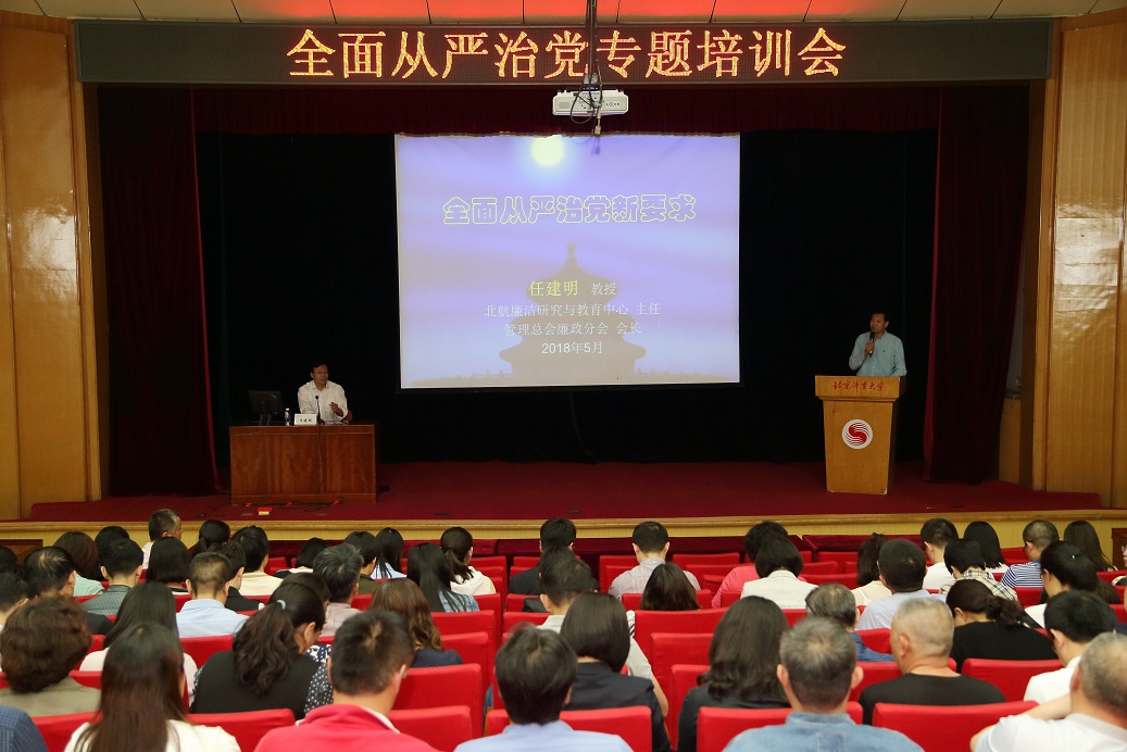 欧博abg - 官方网站登录入口