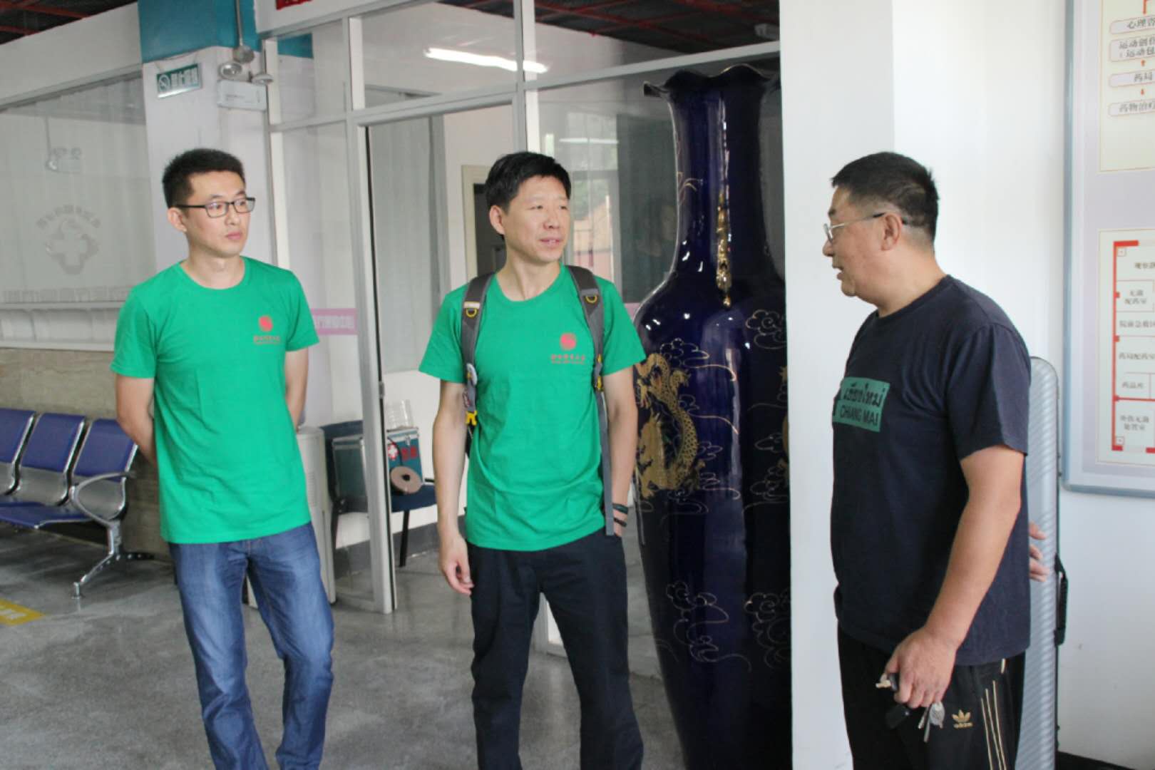 欧博abg - 官方网站登录入口