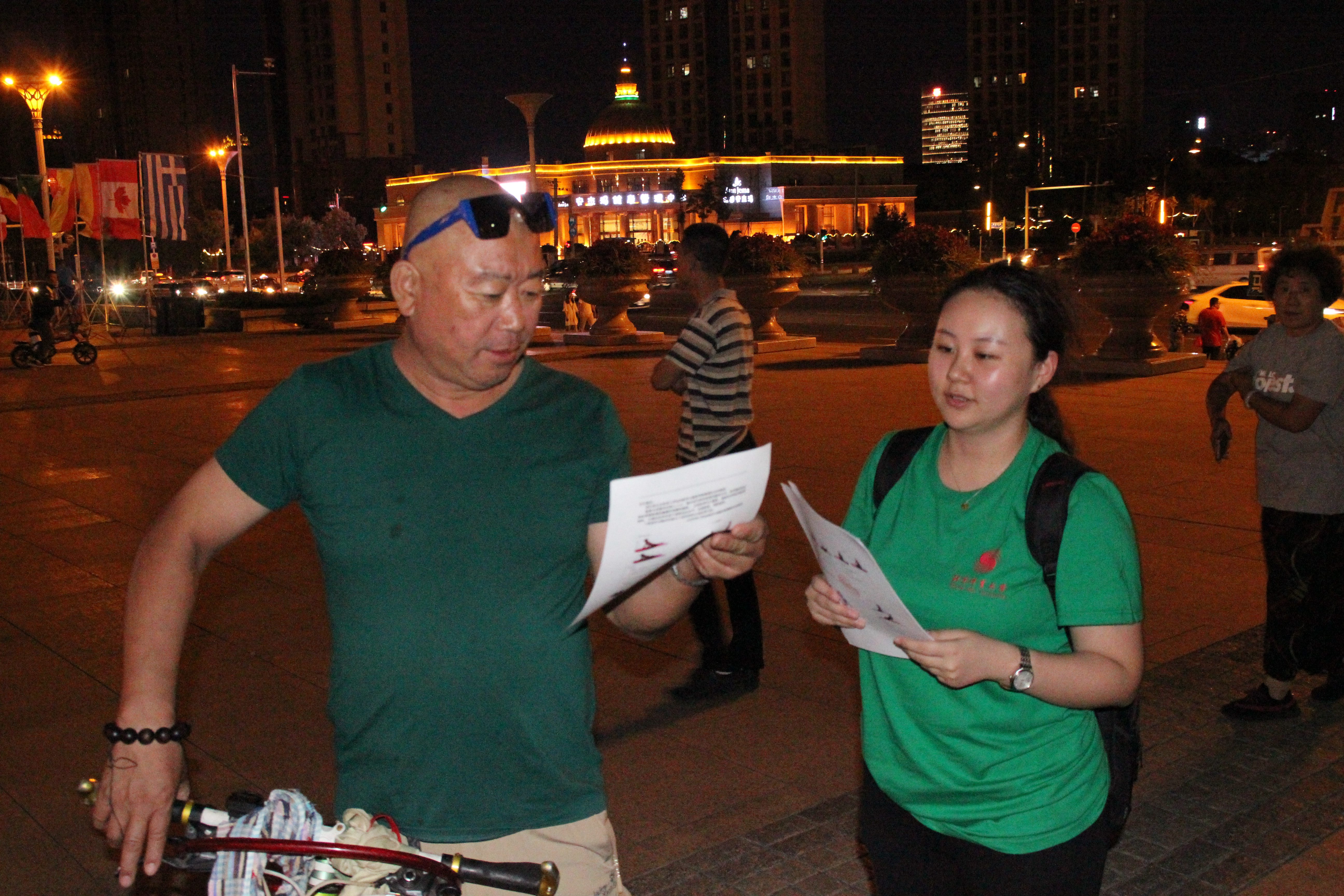 欧博abg - 官方网站登录入口