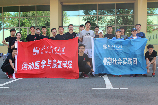 欧博abg - 官方网站登录入口