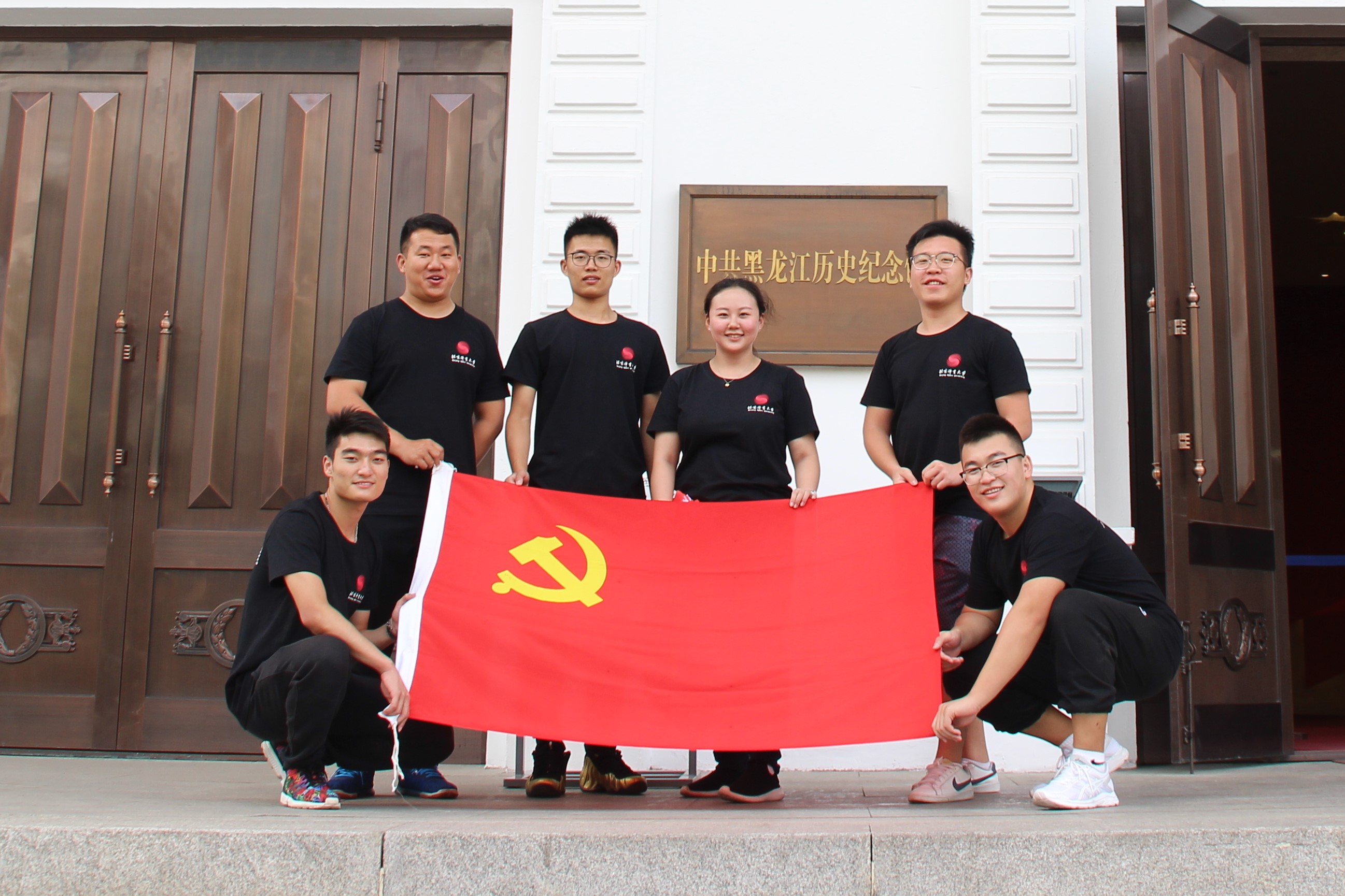 欧博abg - 官方网站登录入口