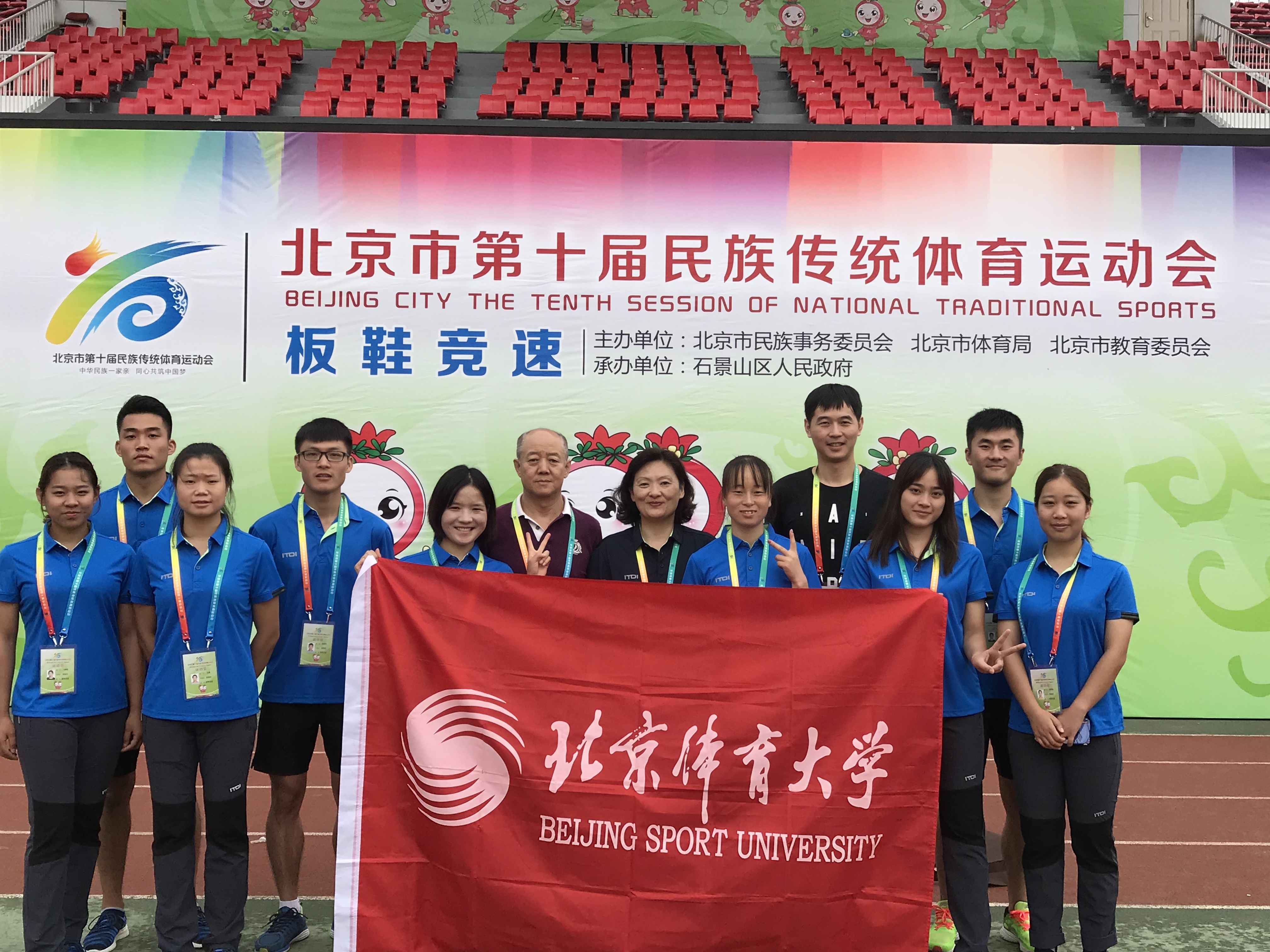 欧博abg - 官方网站登录入口