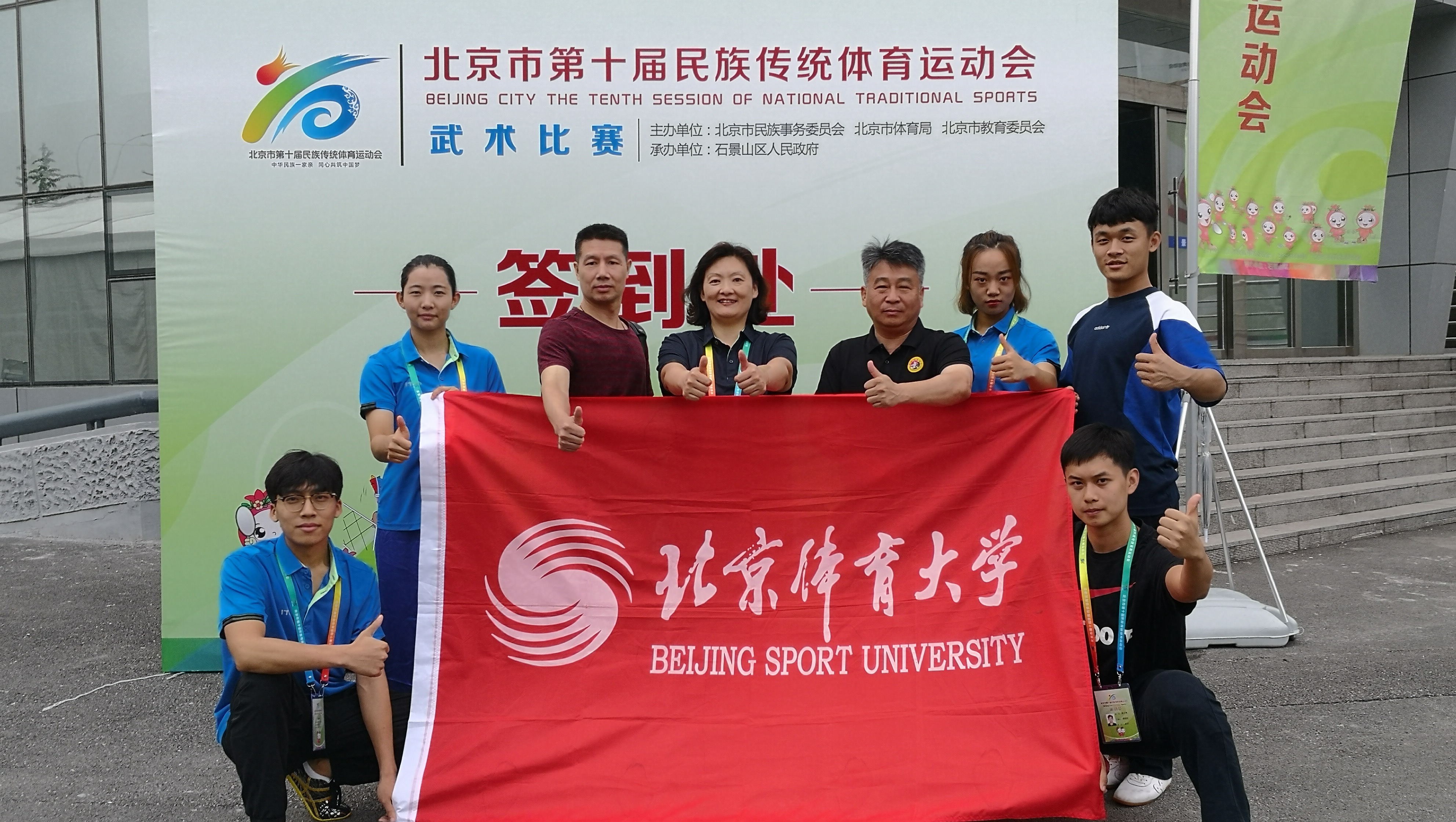 欧博abg - 官方网站登录入口