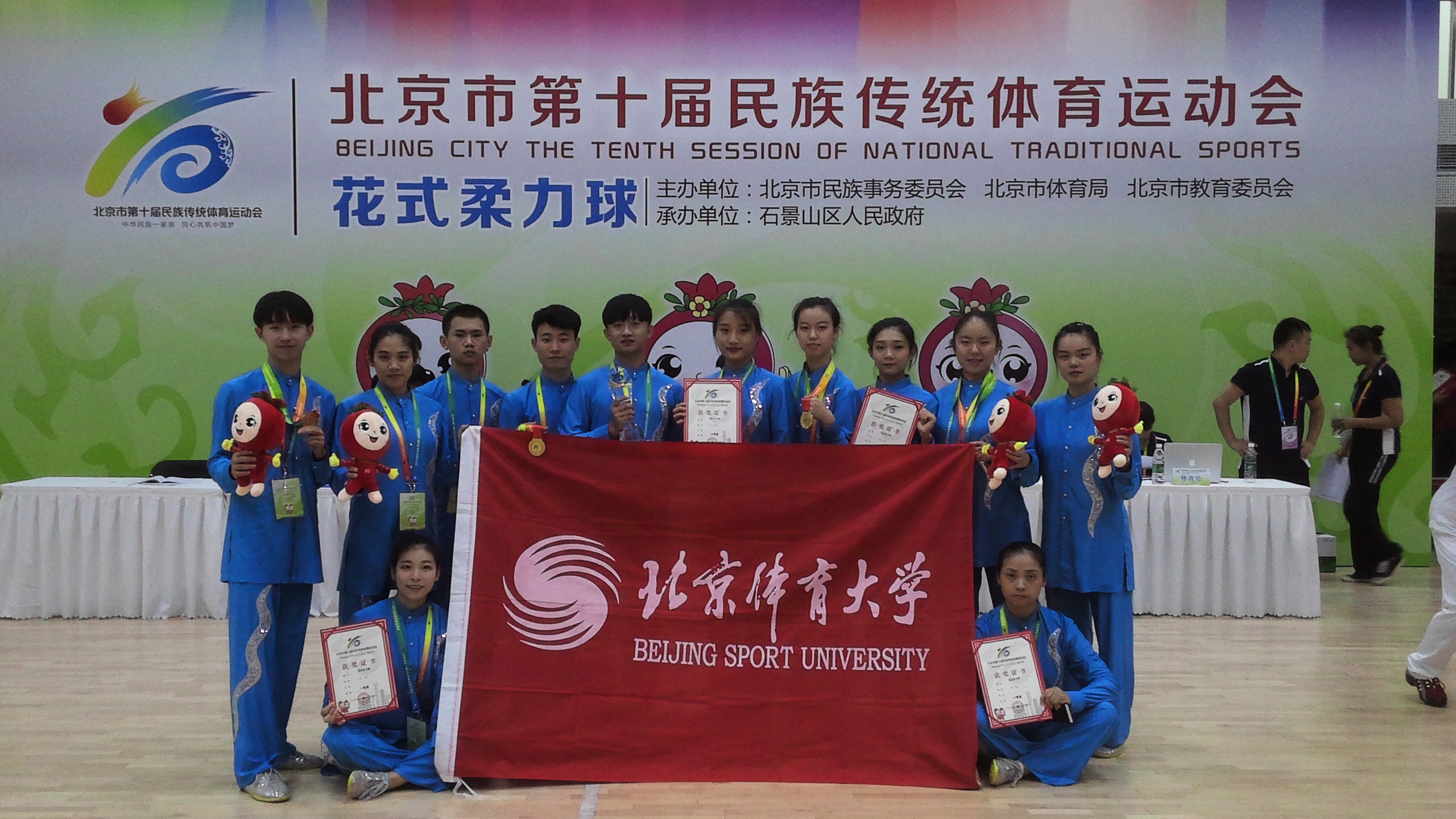 欧博abg - 官方网站登录入口