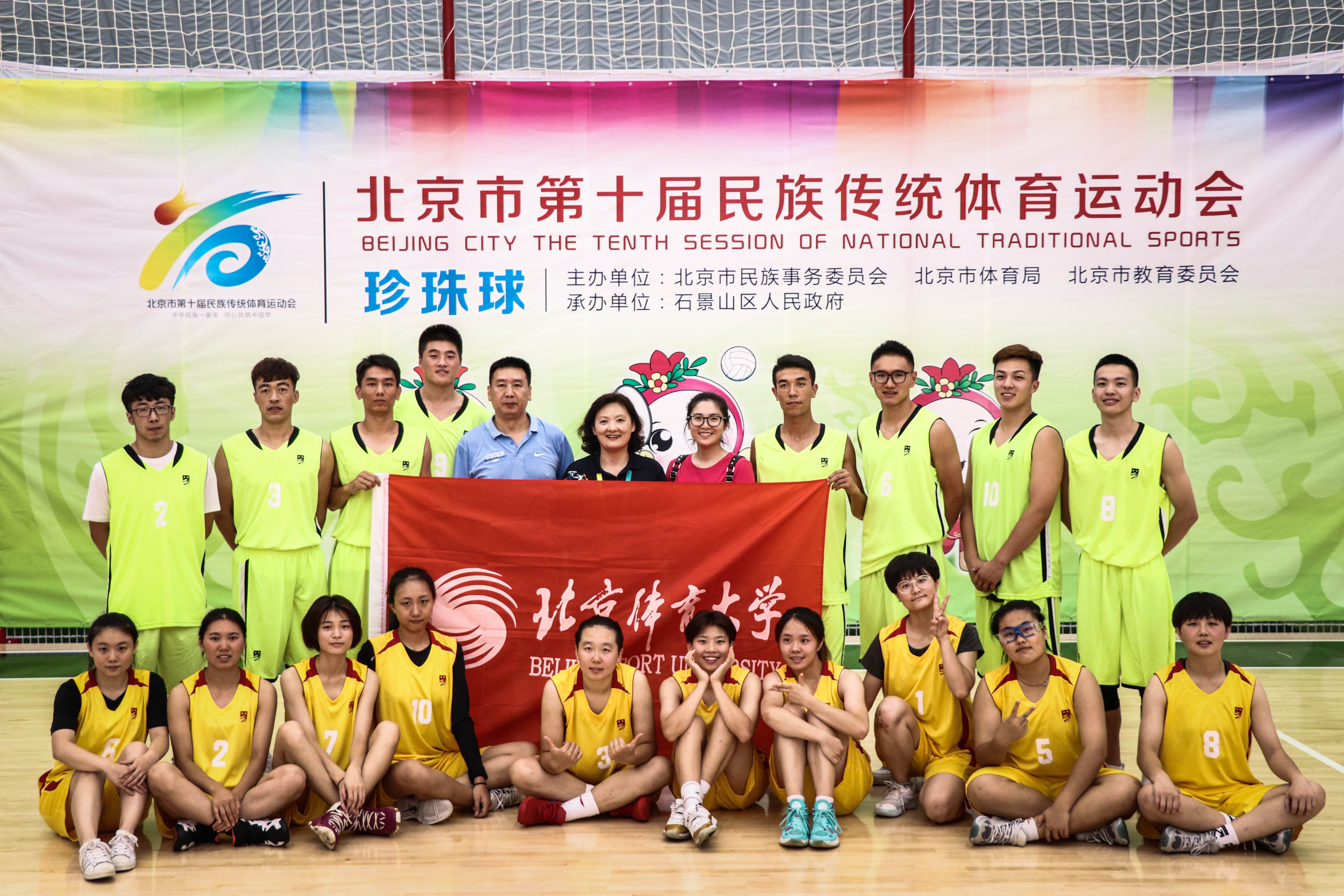 欧博abg - 官方网站登录入口