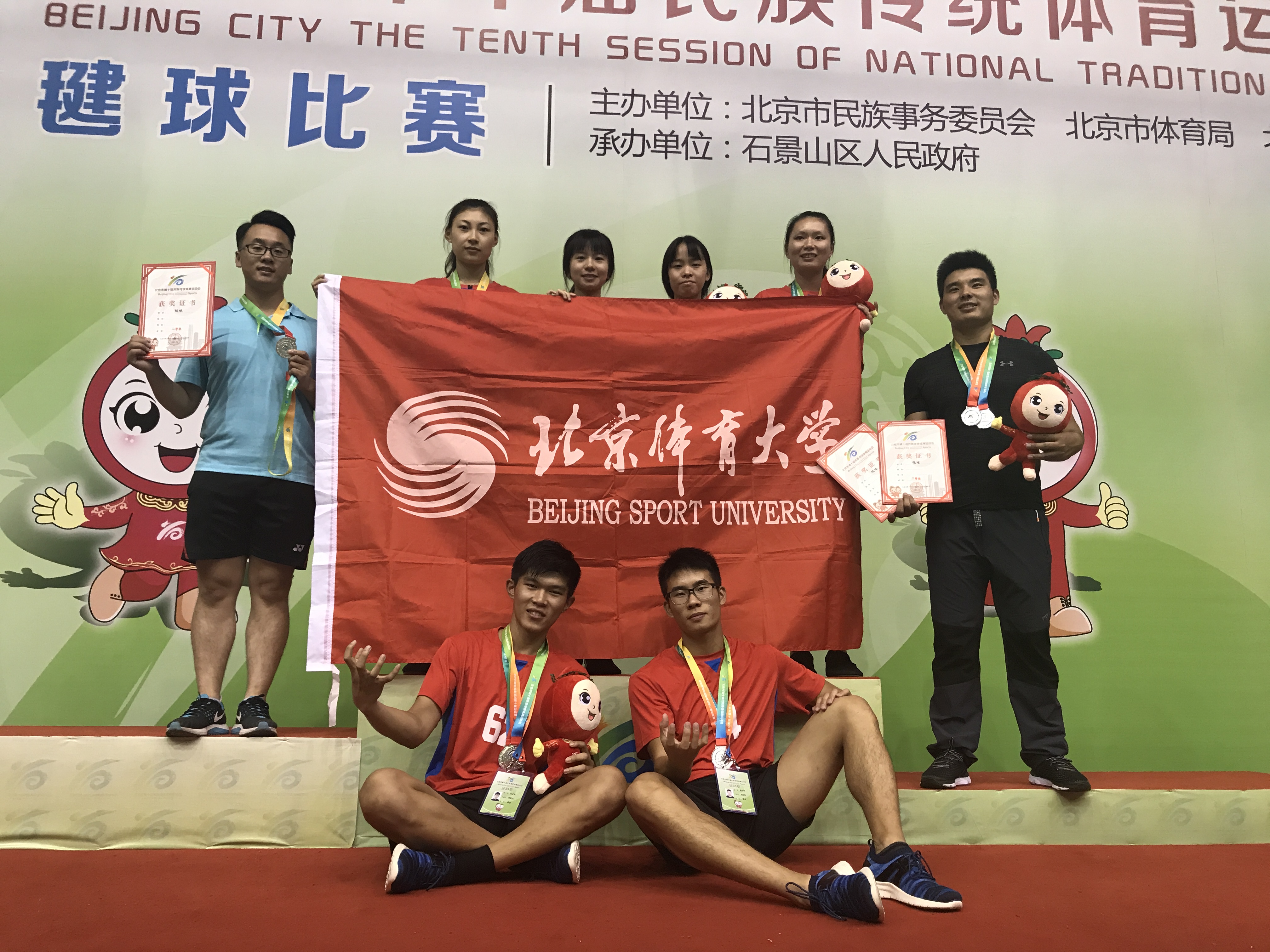 欧博abg - 官方网站登录入口