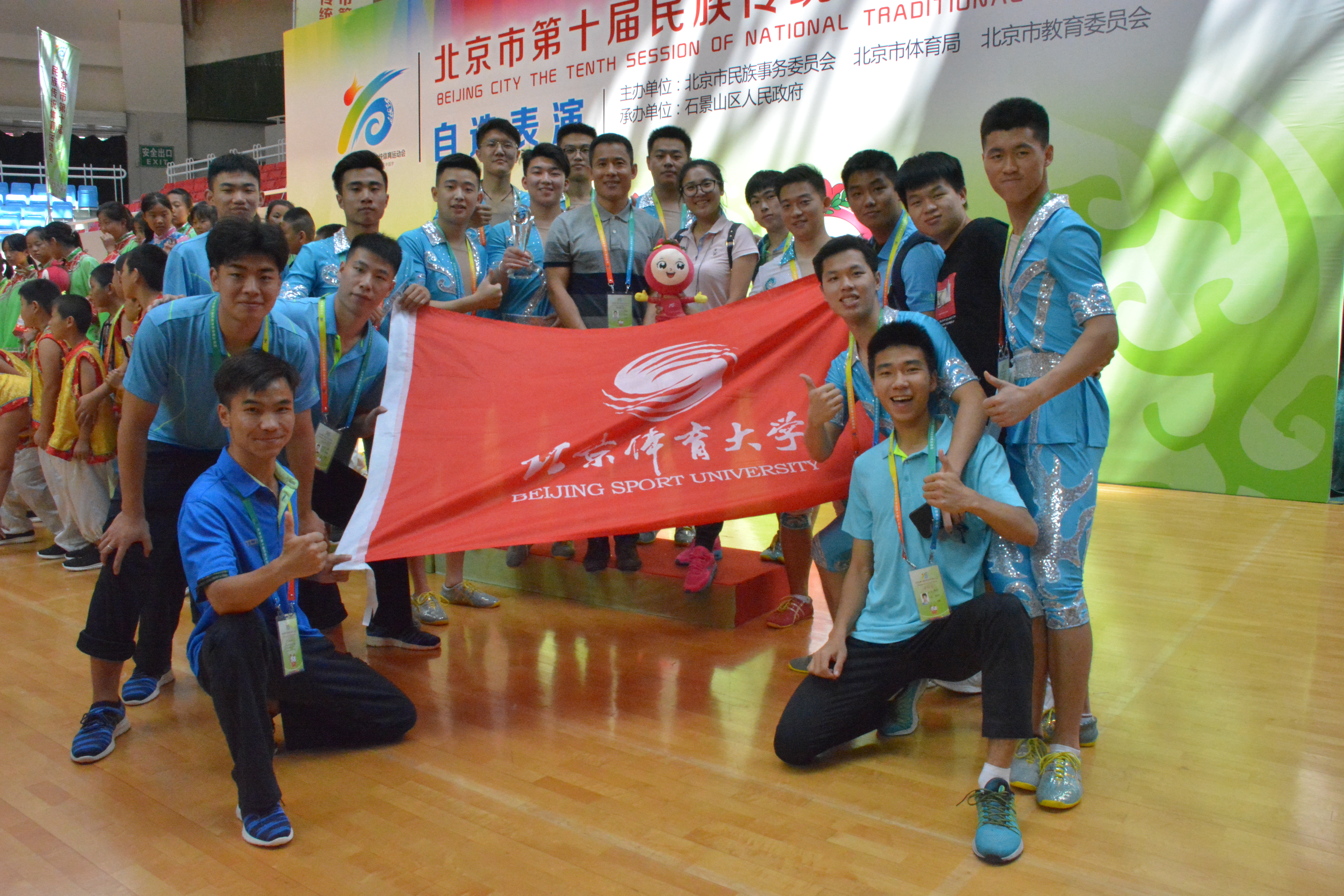 欧博abg - 官方网站登录入口