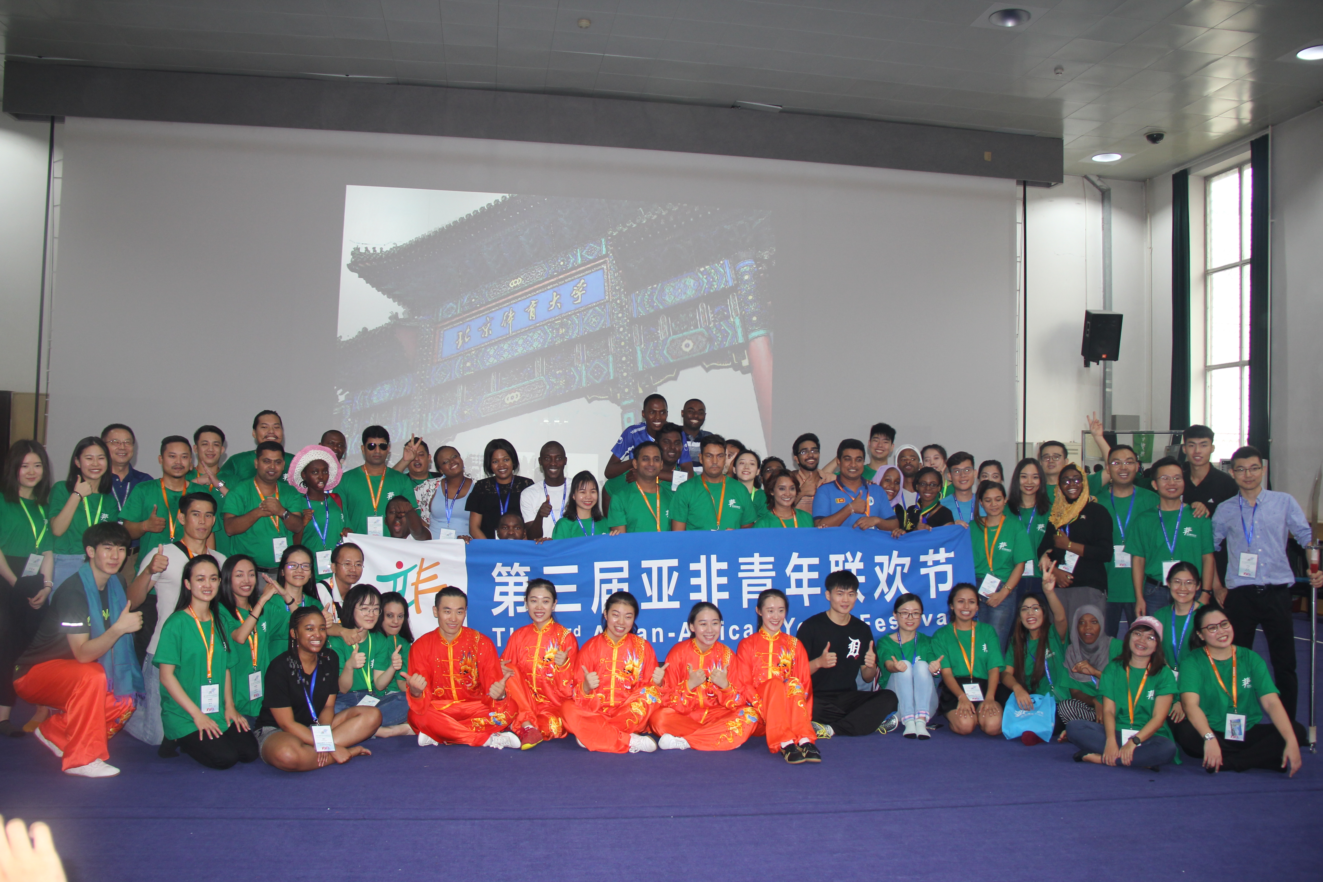 欧博abg - 官方网站登录入口