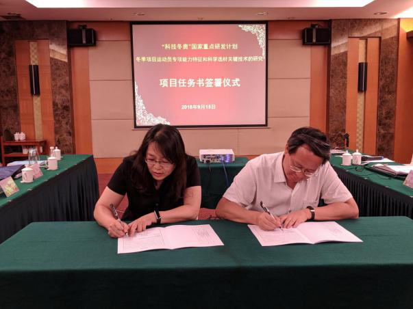 欧博abg - 官方网站登录入口