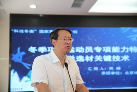 欧博abg - 官方网站登录入口