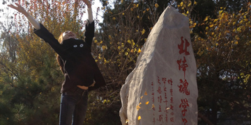 欧博abg - 官方网站登录入口