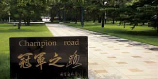 欧博abg - 官方网站登录入口