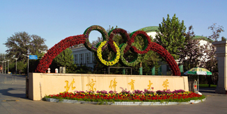 欧博abg - 官方网站登录入口