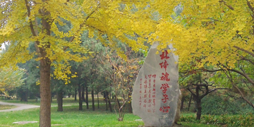 欧博abg - 官方网站登录入口