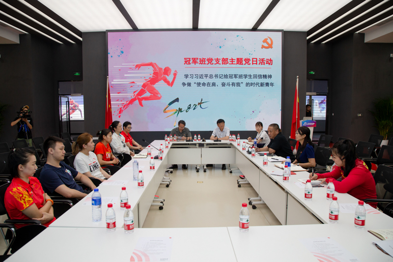 欧博abg - 官方网站登录入口