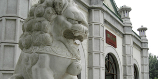 欧博abg - 官方网站登录入口