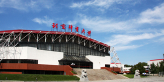 欧博abg - 官方网站登录入口