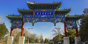 欧博abg - 官方网站登录入口