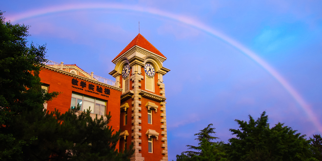 欧博abg - 官方网站登录入口