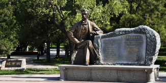 欧博abg - 官方网站登录入口