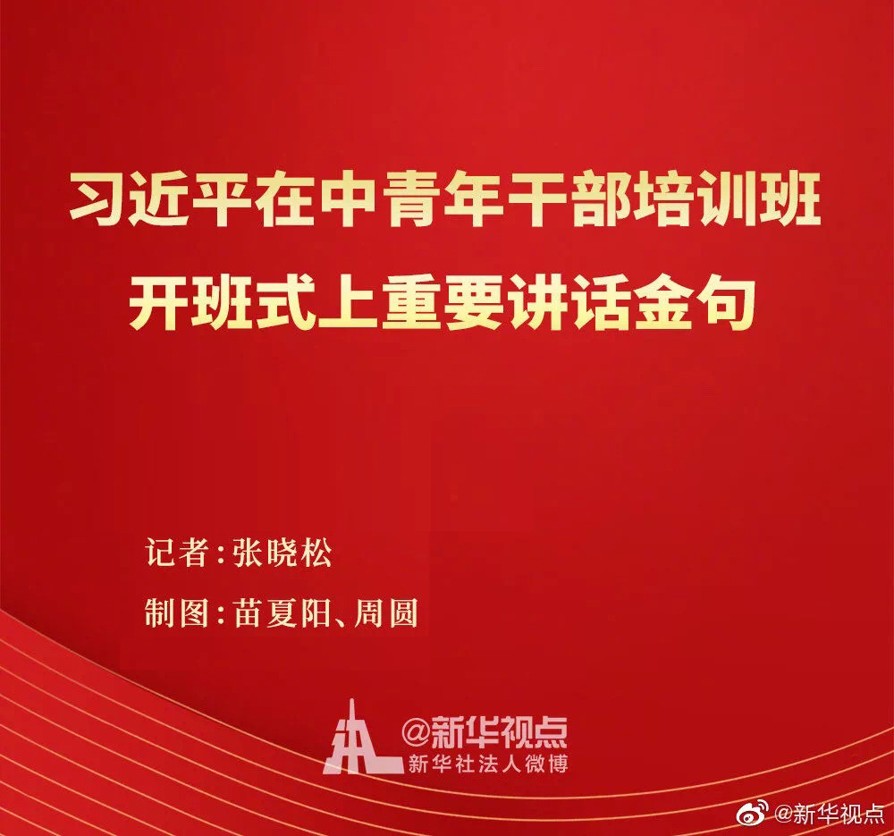 欧博abg - 官方网站登录入口