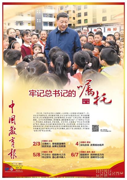 欧博abg - 官方网站登录入口