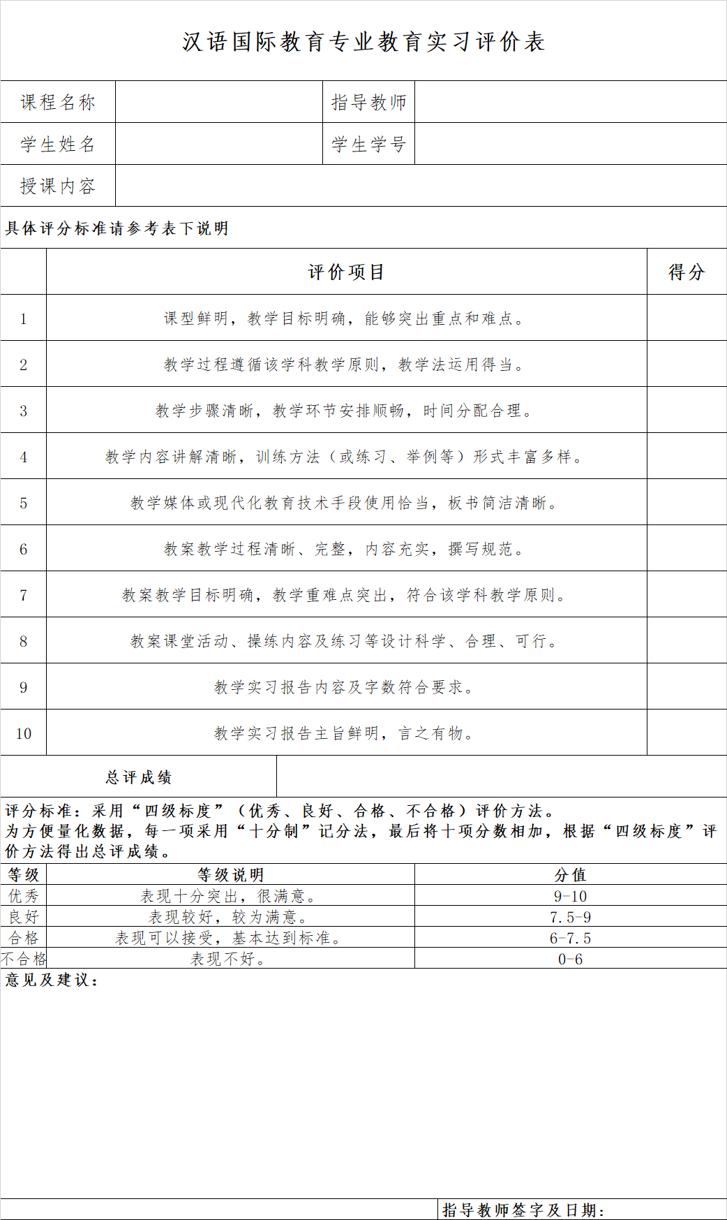 欧博abg - 官方网站登录入口