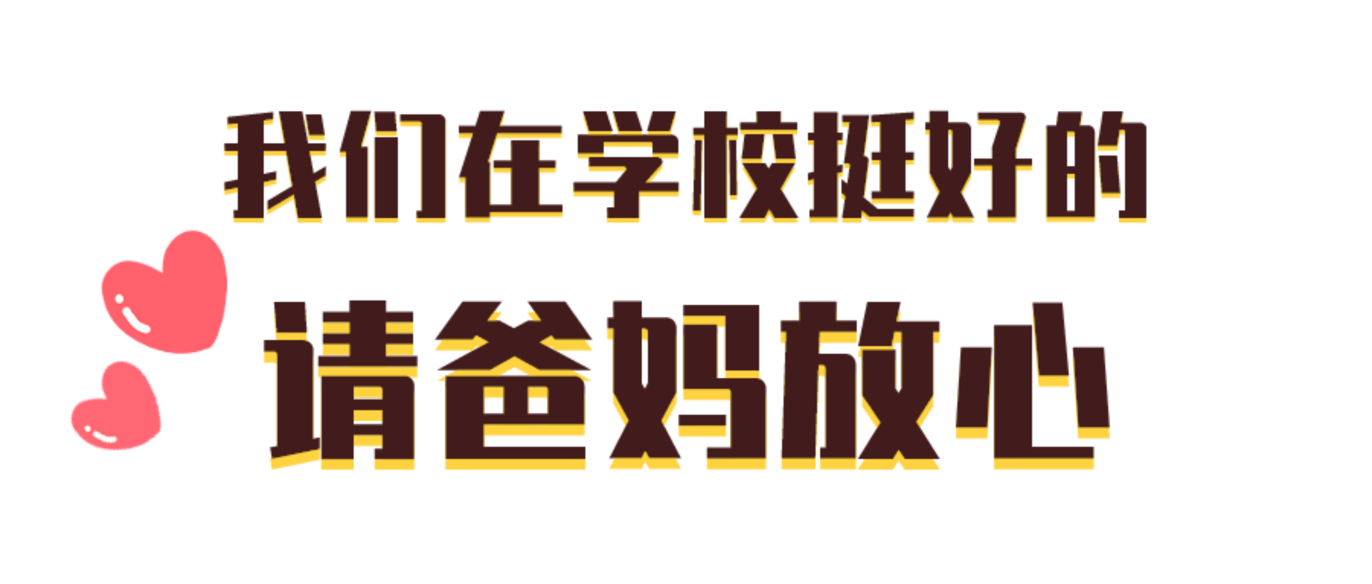 欧博abg - 官方网站登录入口