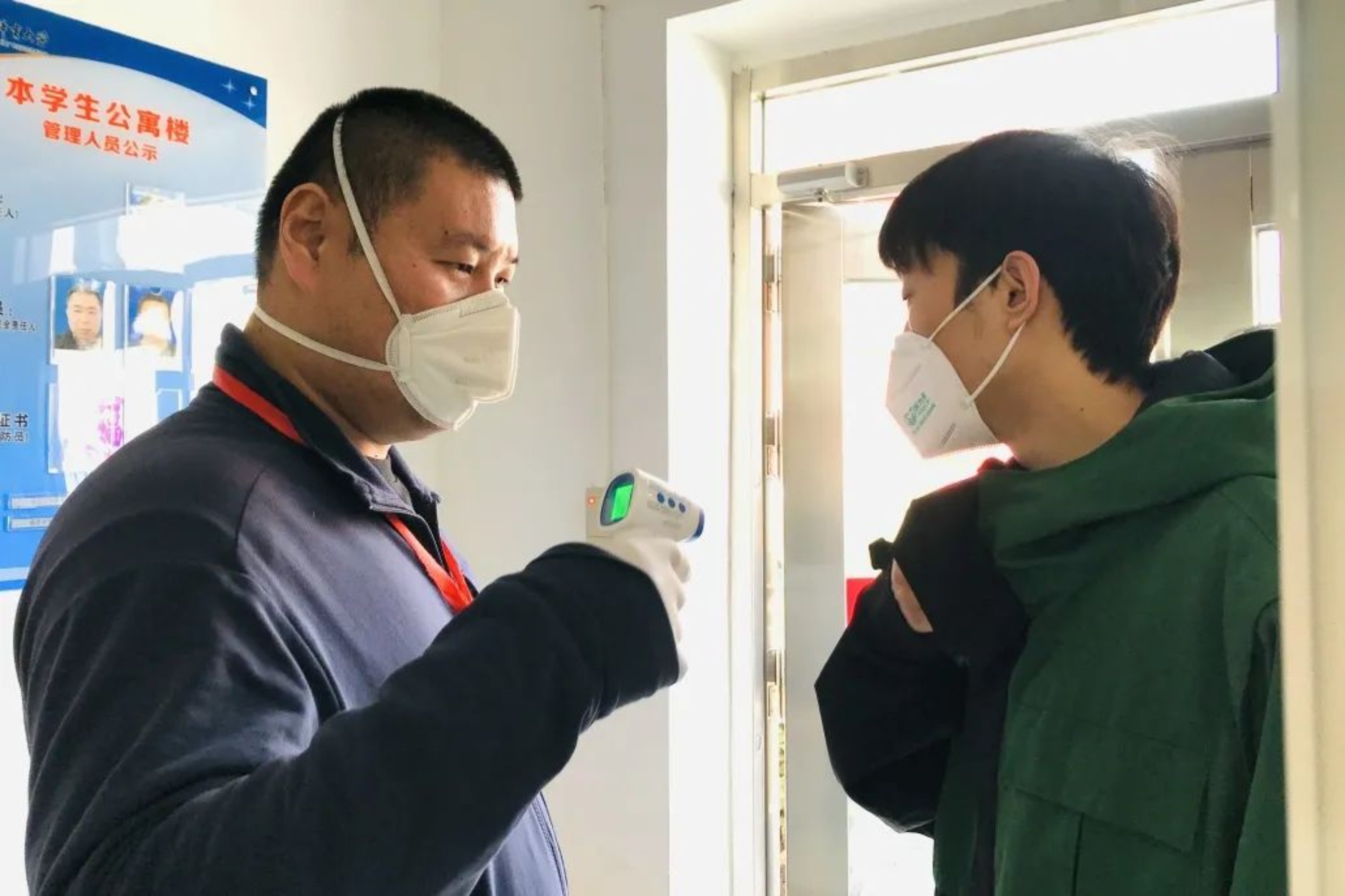 欧博abg - 官方网站登录入口