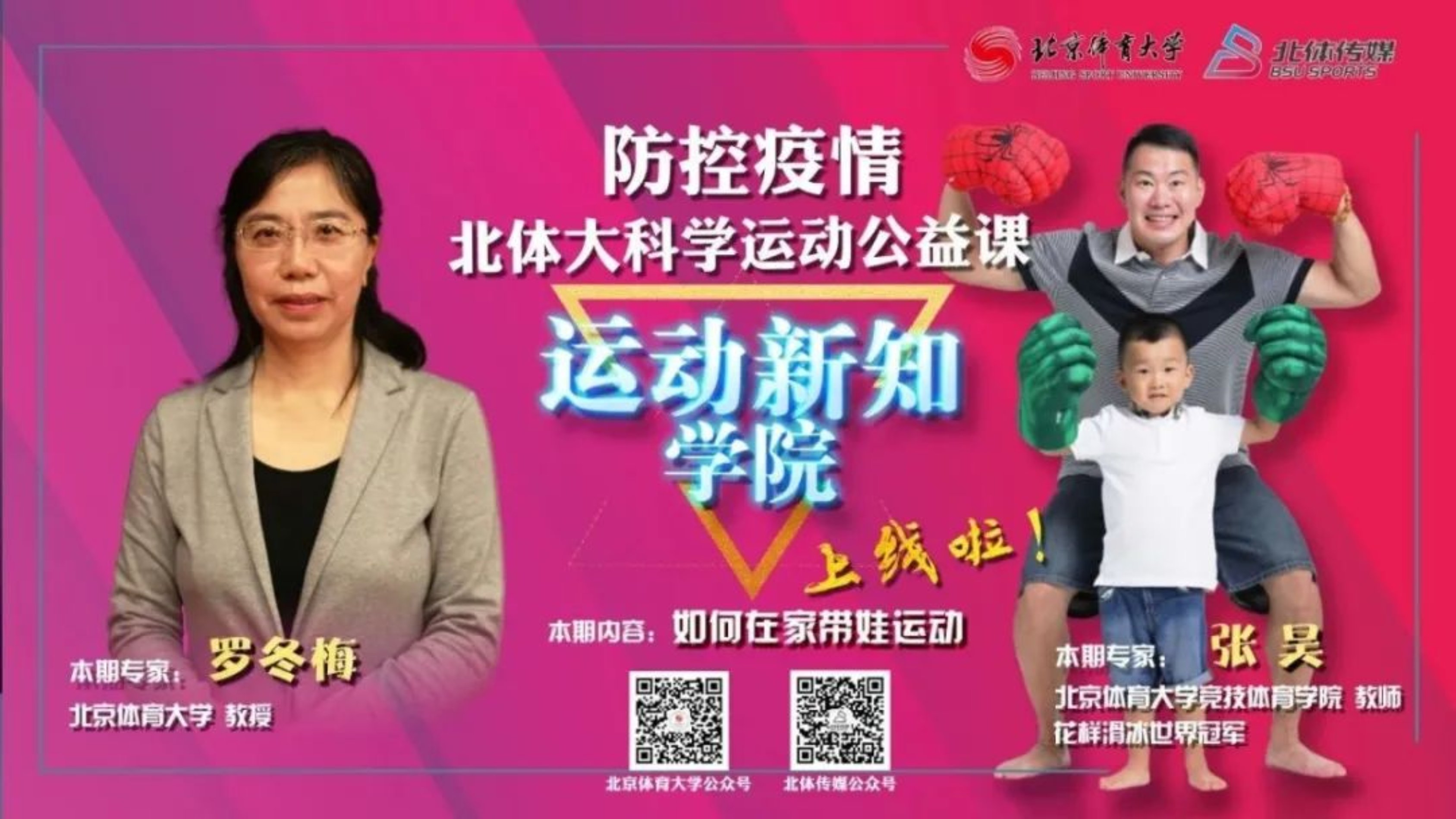 欧博abg - 官方网站登录入口