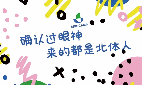 欧博abg - 官方网站登录入口