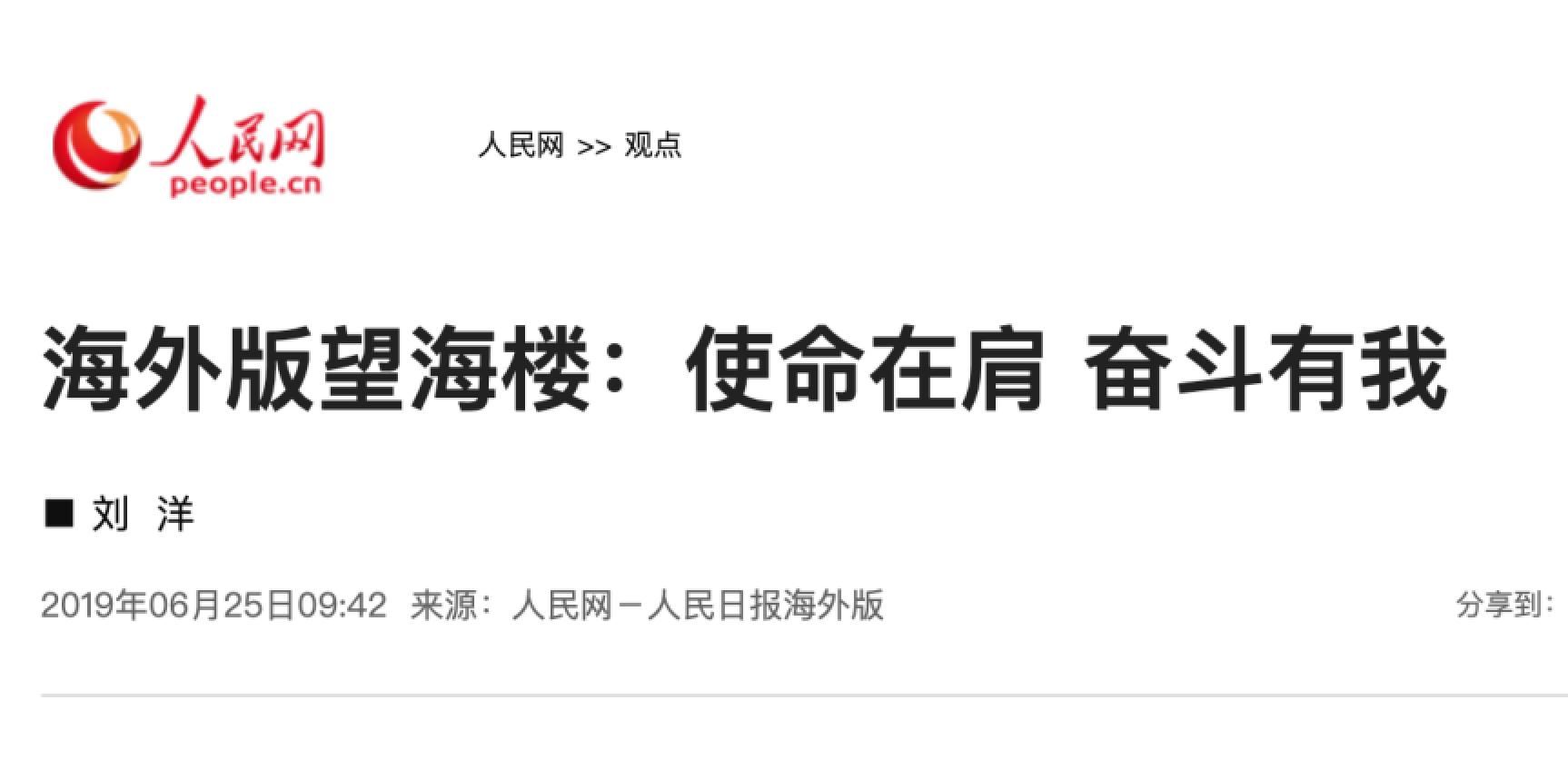 欧博abg - 官方网站登录入口