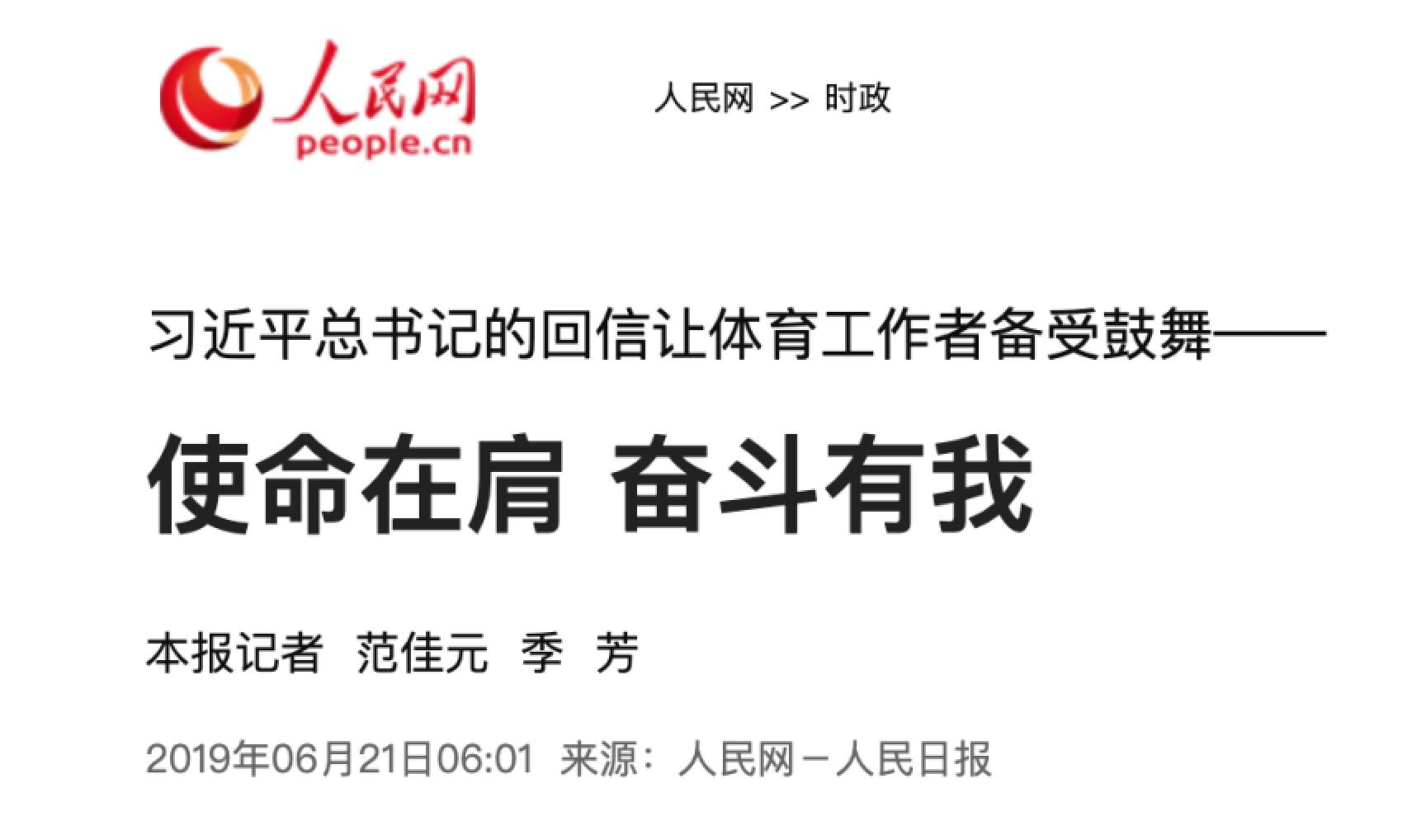 欧博abg - 官方网站登录入口