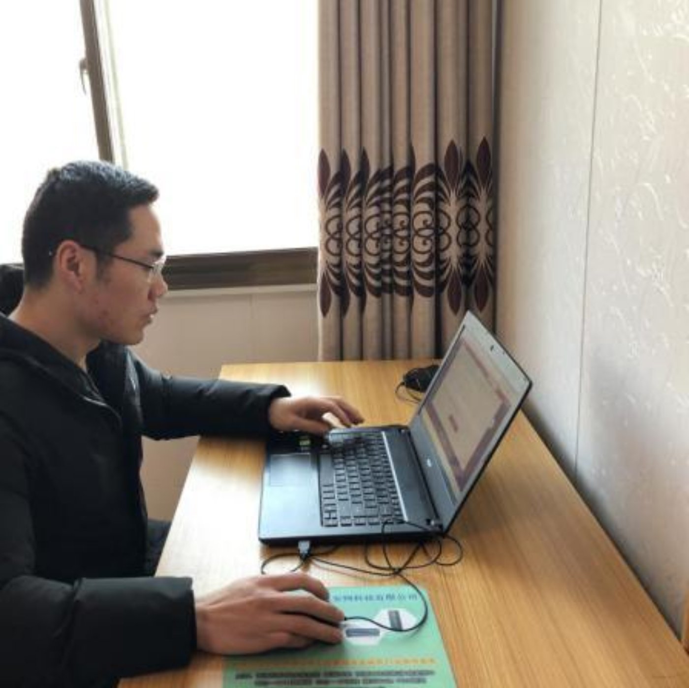 欧博abg - 官方网站登录入口