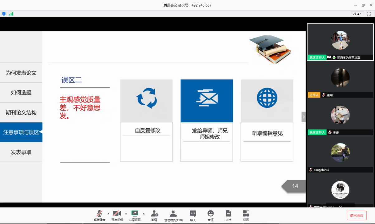 欧博abg - 官方网站登录入口