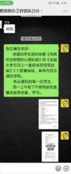 欧博abg - 官方网站登录入口