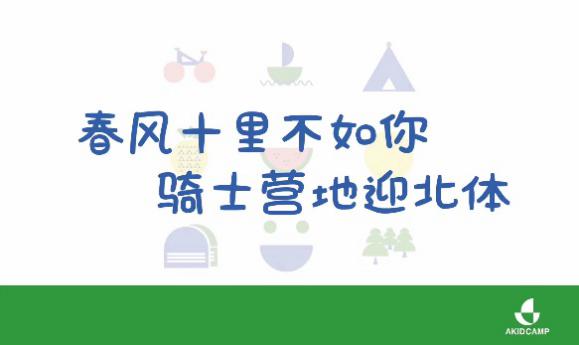 欧博abg - 官方网站登录入口