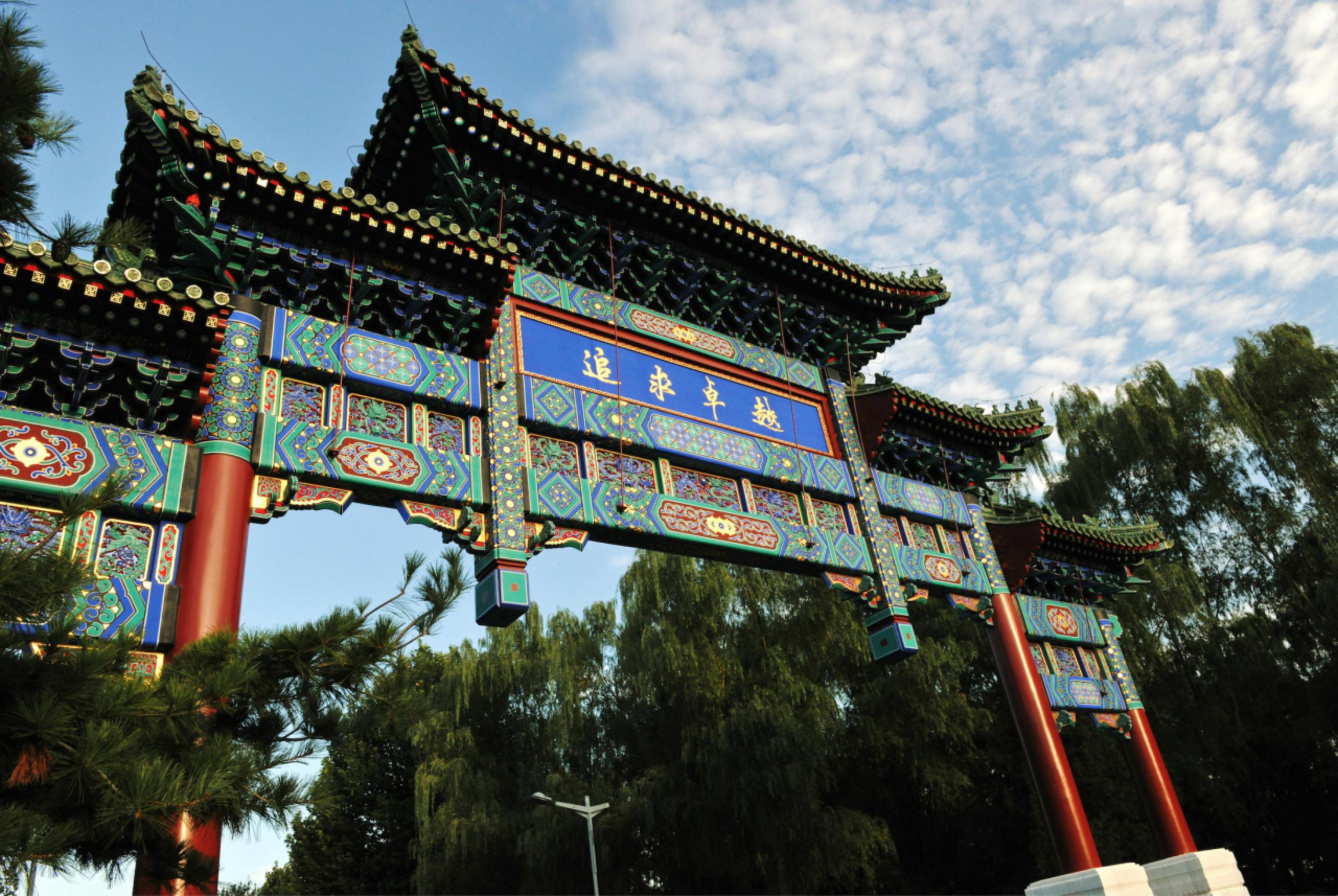 欧博abg - 官方网站登录入口