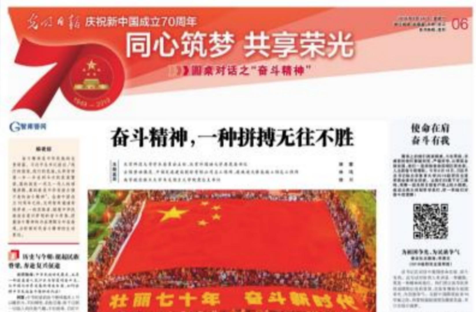 欧博abg - 官方网站登录入口