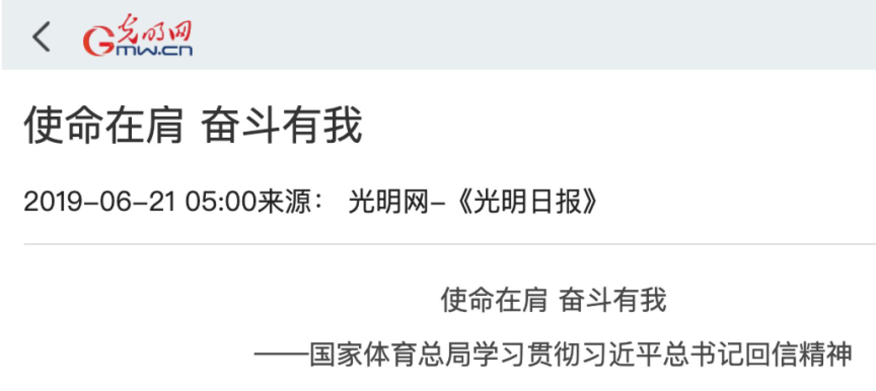 欧博abg - 官方网站登录入口