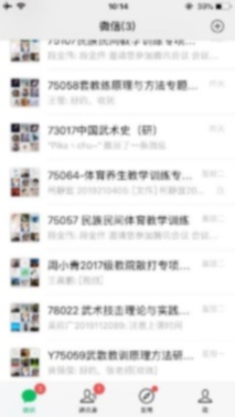 欧博abg - 官方网站登录入口