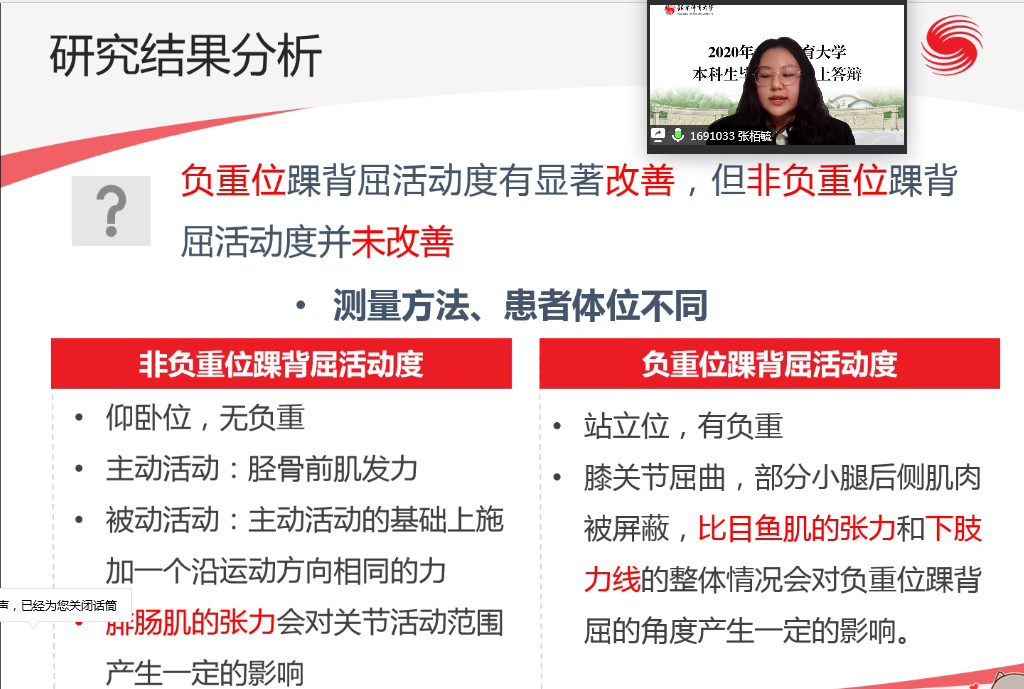 欧博abg - 官方网站登录入口