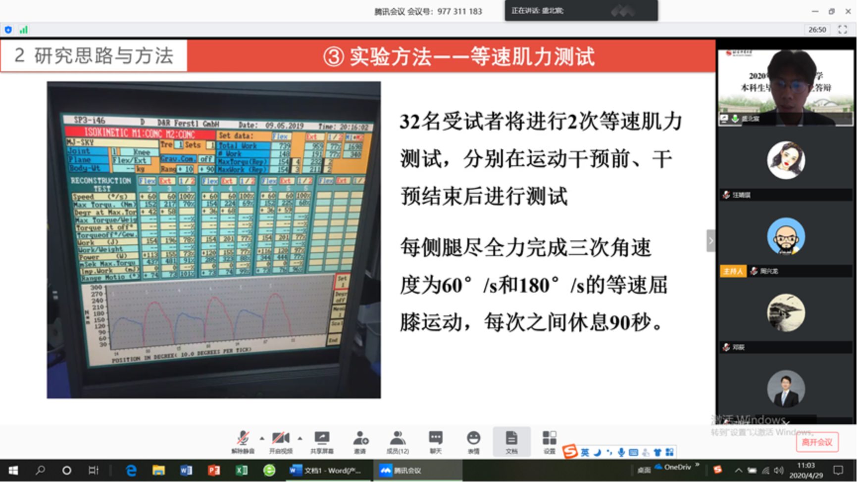 欧博abg - 官方网站登录入口