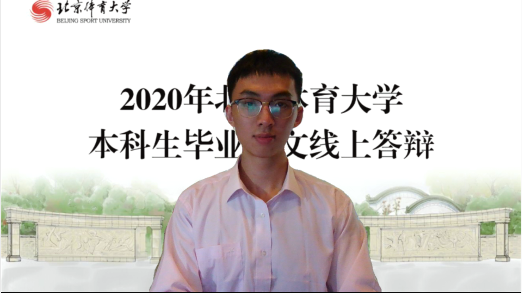 欧博abg - 官方网站登录入口