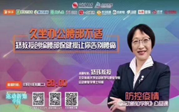 欧博abg - 官方网站登录入口