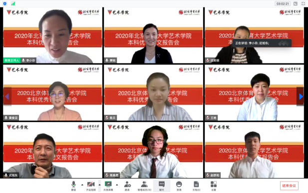 欧博abg - 官方网站登录入口