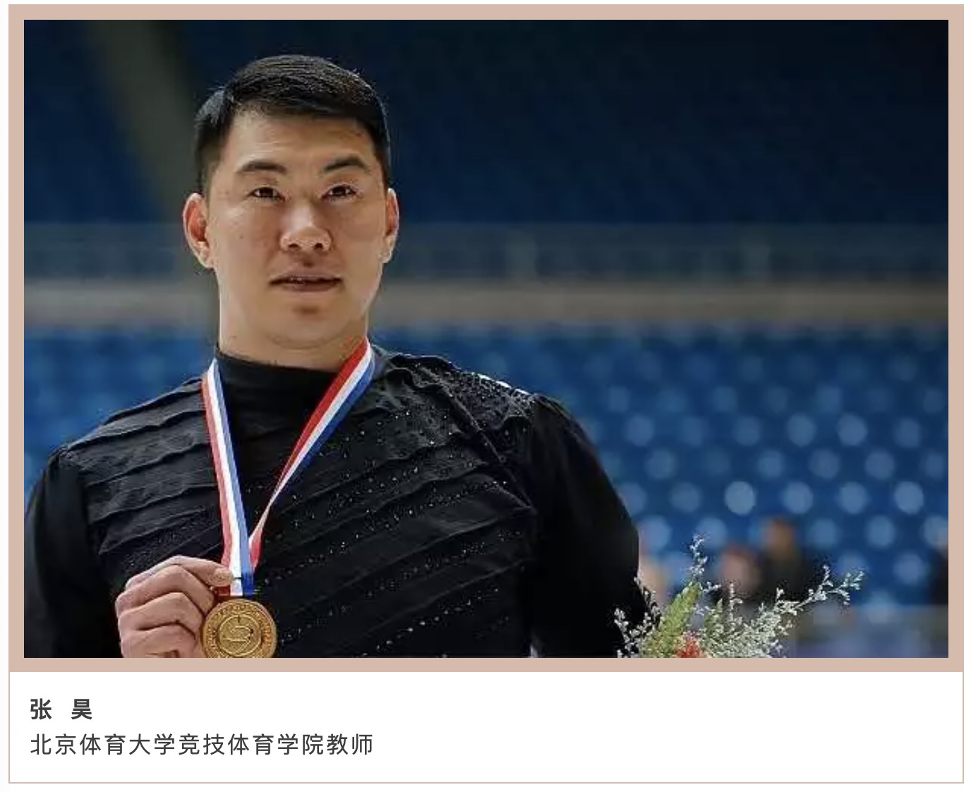 欧博abg - 官方网站登录入口