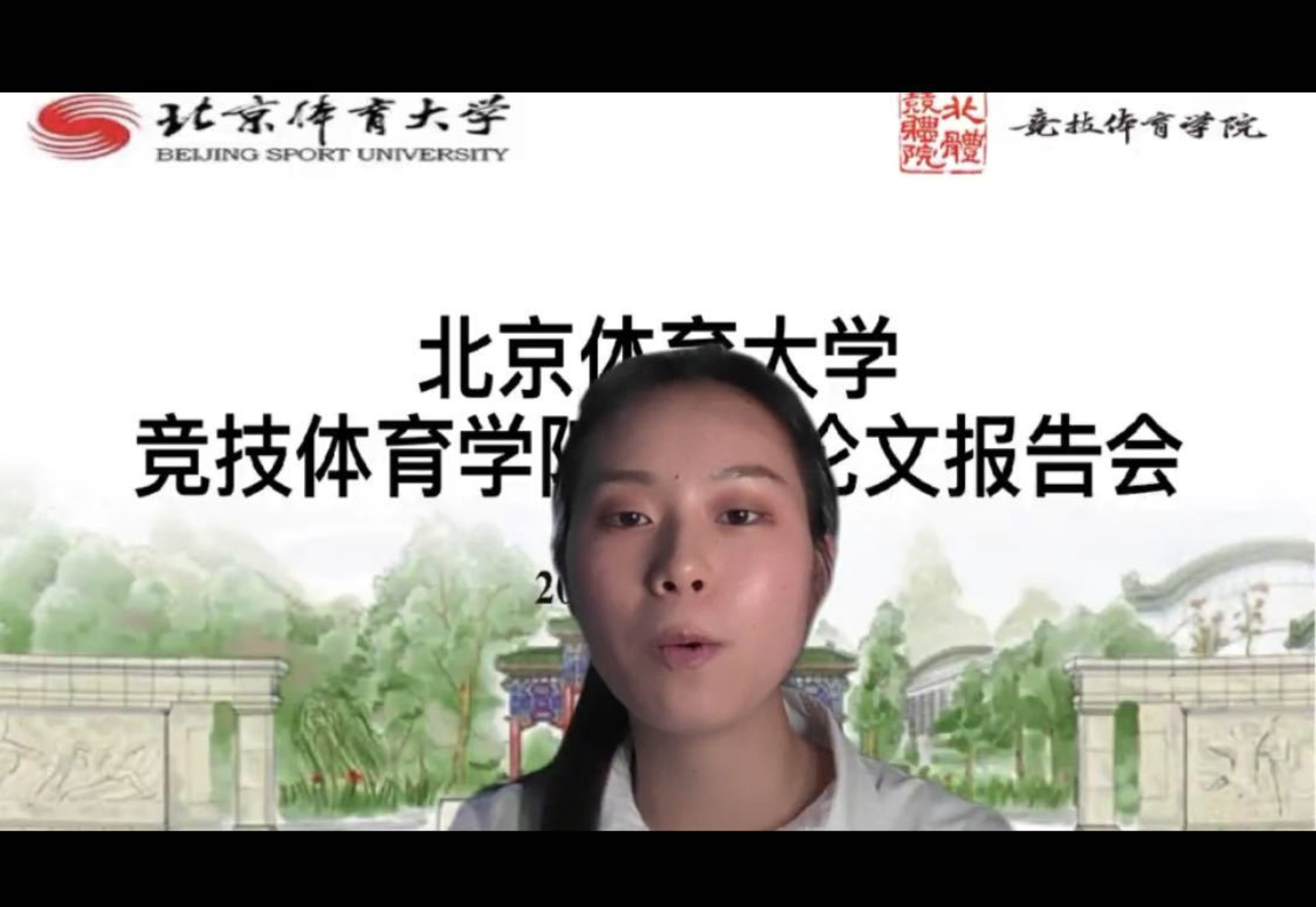 欧博abg - 官方网站登录入口